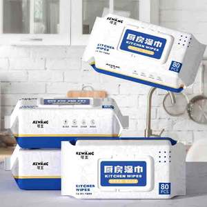Toallitas de cocina Kewang, 480 hojas, gruesas, desechables, para limpieza de cocina y eliminación de manchas - Product Image 4