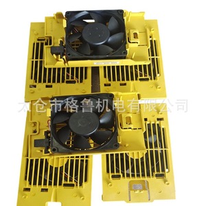 Ventilador Industrial FANUC A05B-2600-C310 de 245V CA de Flujo Cruzado para Disipación de Calor en Máquinas - Product Image 2
