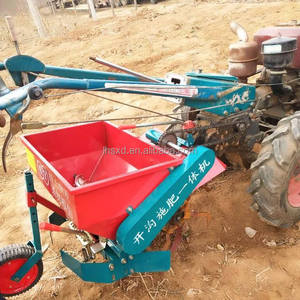 Machine agricole polyvalente diesel autoportée pour l'application d'<span class=keywords><strong>engrais</strong></span>, le désherbage et le buttage - Product Image 4