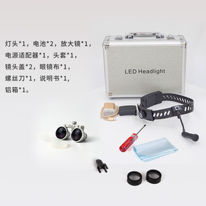 <b>Led</b> Medical Surgical Headlamp With Magnifier X2.5 X3.0 X3.5 X4.0 For Dentistry And Surgery - Product Image 4