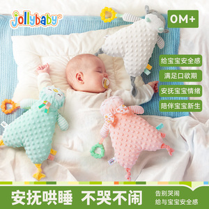Jollybaby – Jouet d'éveil et de confort pour nouveau-né, serviette apaisante en peluche, poupée d'exercice pour la préhension, 0-24 mois, 31cm-50cm, transparent - Product Image 4