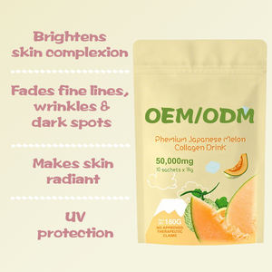 Хит продаж: протеиновый порошок для красоты для взрослых с коллагеном, со вкусами клубники, матча и проса, быстрорастворимая формула, для беременных женщин - Product Image 2