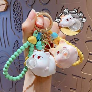 New Arrivals Cute Japanese Anime Bubble Blowing Animal Personalized <b>Key</b> <b>Chain</b> Bag Pendant Accessories Creative Gifts Keychain - Product Image 2