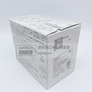 Interruptor Automático en Caja Moldeada Fuji BW50AAG 40A 50kA Térmico Magnético 240V Hecho en Japón - Product Image 5