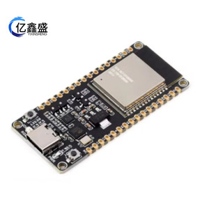 Module WiFi ESP32-C6-WROOM-1-N8, carte centrale RISC-V avec prise en charge Bluetooth et WiFi6 pour le développement IoT - Product Image 1