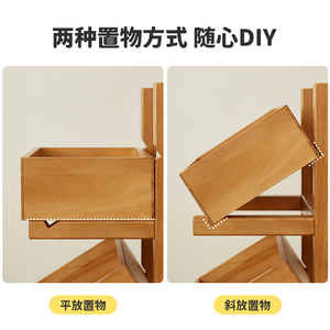 Solid Wood Floor Standing Multi Layer Storage <b>Rack</b> For <b>Kitchen</b> Living Room Balcony Organization - Product Image 3