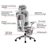 Chaise de bureau ergonomique en cuir PU, chaise de direction certifiée BIFMA avec accoudoirs 4D pour bureau de direction