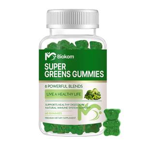 Gomitas de Verduras Multivitamínicas, Gomitas de Gelatina para Adultos, Hombres, Gomitas de Musgo Marino, Frutas y Verduras - Product Image 1