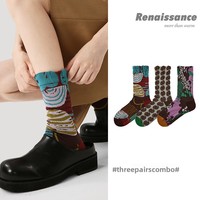 Chaussettes mi-mollet fines pour femmes Renaissance avec motif floral, sans couture et absorbantes, saison printemps/automne