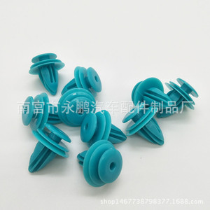 Auto Plastic <b>Clips</b> For <b>Car</b> Door Panel Interior Trim Fasteners Universal Fit Replacement Repair Parts - Product Image 1