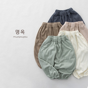 D2758 Leggings longs et larges pour bébés garçons et enfants, style Joker, couleur unie Morandi, taille élastique, basiques, décontractés, fins pour l'été - Product Image 1