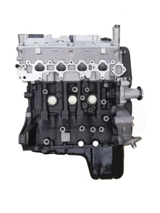 Nuevo Motor 4G18 1.6L de Bloque Largo para Mitsubishi - Product Image 5