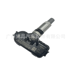 <b>Tpms</b> Sensor 52933-A7100 External 433Mhz For Kia Vehicles - Product Image 3