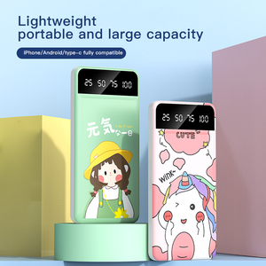 Banque de puissance portative de 10000mAh de Chine mince et petite avec la banque de batterie pratique de câble - Product Image 3