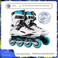 Patins à roulettes en ligne unisexes pour adultes Freestyle Fesmo, chaussures de patinage Freestyle, roues plates pour patinage sur piste