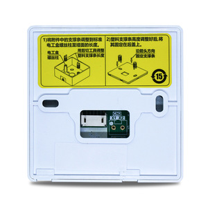 Panel de control con cable Kjr-90d/Bk para aire acondicionado por conductos, control remoto electrónico para electrodomésticos con pantalla - Product Image 1