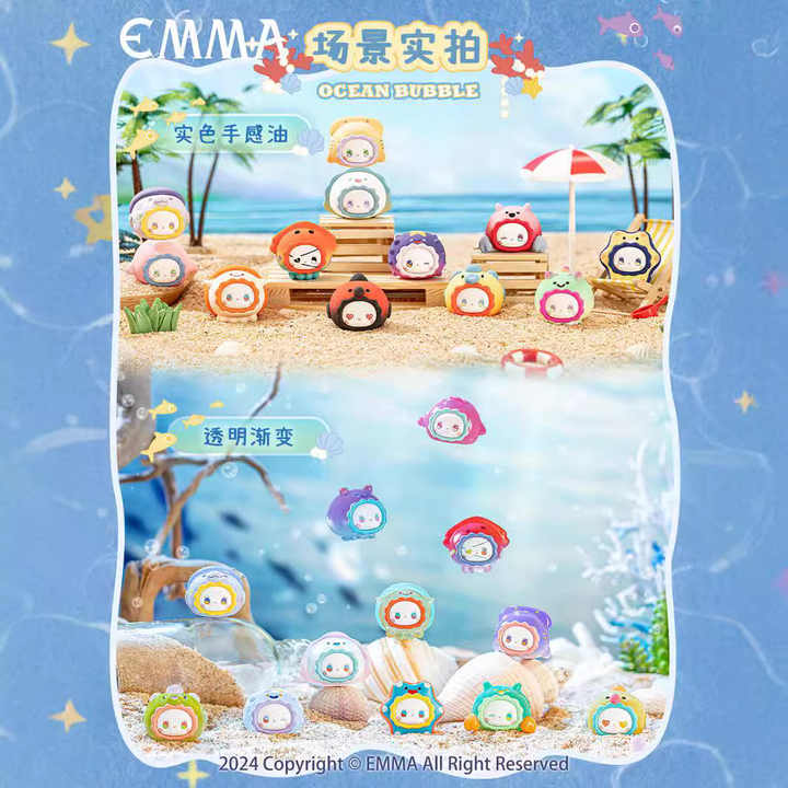 New emma Secret Forest Ocean Bubble Adventure series cute cuteness