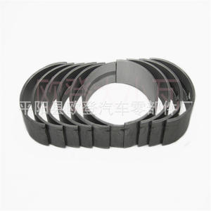 เรามีจำหน่ายลูกปืนเพลาข้อเหวี่ยงมาตรฐาน (Std) ความหนาแน่น 0.25 0.20 รุ่น V8 หมายเลขอะไหล่ 11701-51020-01 117015102001 สำหรับรถยนต์และเครื่องยนต์ - Product Image 1