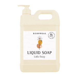 Fabricante OEM Recargable 1,32 Galones <span class=keywords><strong>5</strong></span> <span class=keywords><strong>Litros</strong></span> 5L Comercial Hotel Granel Tambor Champú y Acondicionador - Product Image 5