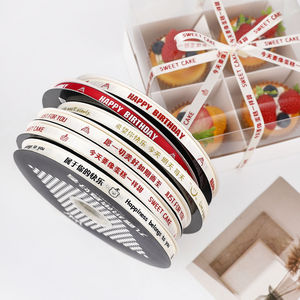 Birthday Ribbon Spool 1cm Polyester Printed <b>Gift</b> Packaging Decorative Satin Ribbon For <b>Cake</b> <b>Box</b> Birthday Celebration - Product Image 2