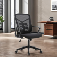 Fabricant chinois de meubles commerciaux chaise en maille de jeu ergonomique à hauteur réglable Offre Spéciale chaise de bureau de direction noire