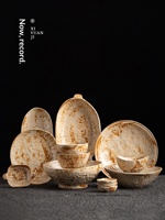 Bols en céramique Wabi-Sabi pour riz/soupe/nouilles - Vaisselle haut de gamme résistante à la chaleur, utilisable au micro-ondes, pour usage commercial, modèle de bol en céramique