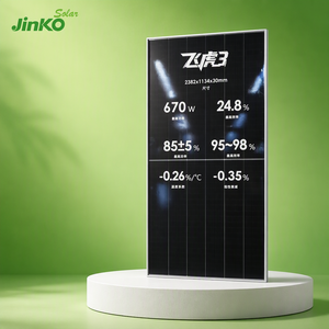 เทคโนโลยีแบรนด์ชั้นนำ 3.0 แบบ N กำลังไฟ 650 วัตต์ แผงโซลาร์แบบสองหน้า สำหรับระบบพลังงานแสงอาทิตย์ พร้อมราคาโรงงาน - Product Image 1