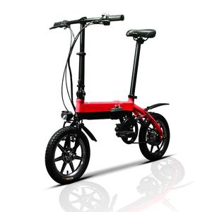 OBX EB14-OW02 Mini cyclomoteur Style vélo électrique petit léger 250W pliant E-Bike 36V batterie au Lithium 25 km/h Max - Product Image 1