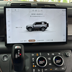13.3 inch Android cảm ứng thông minh màn hình phù hợp cho 2018-2024 Land Rover Hậu vệ l663 GPS navigation Carplay xe đa phương tiện <span class=keywords><strong>DVD</strong></span> <span class=keywords><strong>Player</strong></span> - Product Image 5
