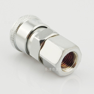ข้อต่อเร็ว JIN แบบ C-Type เกลียวใน ตัวเมีย SF-20 30 40 ข้อต่อท่อลม - Product Image 2