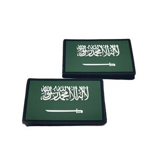 Arabia Saudita Logo rectángulo suave PVC <span class=keywords><strong>adhesivo</strong></span> Velcroes <span class=keywords><strong>para</strong></span> <span class=keywords><strong>ropa</strong></span> parche personalizado <span class=keywords><strong>ropa</strong></span> accesorio KSA Arabia Saudita PVC parches - Product Image 2