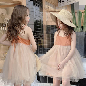 Nuevos Vestidos Cortos de Fiesta para Niñas Scioto, Diseño Moderno y a la Moda, Compra Directa del Proveedor en China - Product Image 2