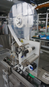 Etiqueteuse automatique de grains de <span class=keywords><strong>café</strong></span> en grains avec pliage par le haut - Product Image 5