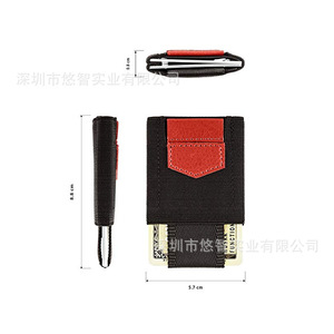 Tarjetero elástico extraíble, tarjetero para hombres de negocios, monedero creativo, bolsillo elástico portátil para tarjetas. - Product Image 2
