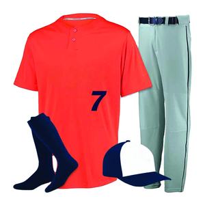 Maillots de baseball personnalisés pour hommes – Respirants, grandes tailles, tenues de softball, vêtements de sport - Product Image 1