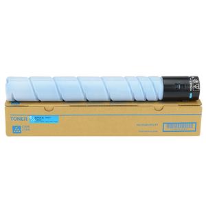 Cartouche de toner HITEK compatible Konica Minolta TN514 TN-514 pour imprimantes et copieurs Bizhub C458 C558 C658 C <span class=keywords><strong>458</strong></span> 558 658 - Product Image 4