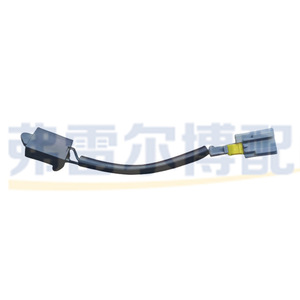 Interruptor de Pedal de Embrague Peugeot 218920 para 206 207 301 307 308 407 408 Citroen C2 Repuesto Original - Product Image 4