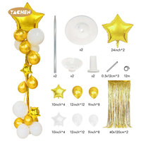 YACHEN Lot de 2 supports de ballons réglables de 2 m avec ballons pour décorations de fête prénatale, mariage, anniversaire