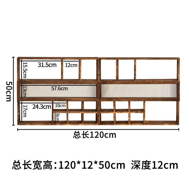 120*12*50 (par A17)