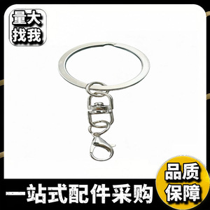 Silver <b>Key</b> Ring 25mm Round Metal Lobster Clasp For Bracelet Making Jewelry Findings - Product Image 5