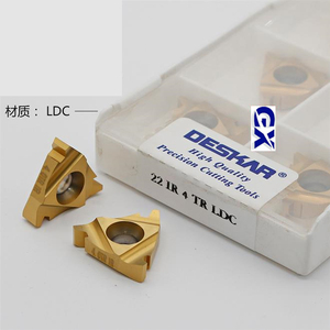 22ER/IE4.0/5.0/6.0/<span class=keywords><strong>TR</strong></span> LDC CNC Đặc Biệt Thread Blade Cho Thép Phôi 22ER 4.0TR LDC - Product Image 3