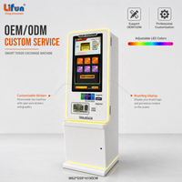 Distributeur automatique de jetons à écran tactile LIFUN, machine d'échange de monnaie en libre-service, équipement de parc d'attractions