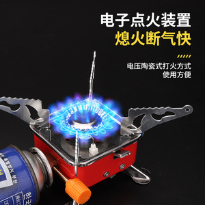 Aspetto di alta qualità esterno Mini piccolo quadrato campeggio escursionismo portatile Picnic di vendita calda a basso prezzo <span class=keywords><strong>stufa</strong></span> a Gas per le vendite - Product Image 2