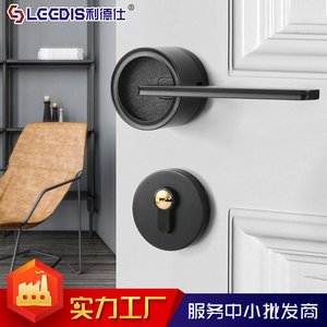 Lgedis Lever Lock Zinc Alloy Black Pearl Black Matte Coffee PVD Solid Wood Door Handle Anti Rust Bedroom Bathroom Kitchen Door - Product Image 4