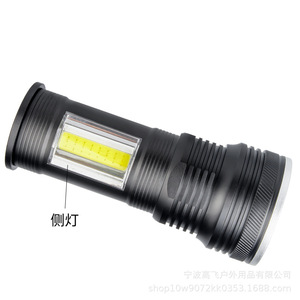 Linterna de aleación de aluminio, batería 18650, luz Led recargable para acampar, uso en exteriores de alto brillo - Product Image 3