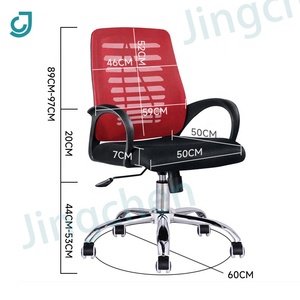 Chaise <span class=keywords><strong>de</strong></span> bureau <span class=keywords><strong>ergonomique</strong></span> pas cher exécutif moderne exécutif <span class=keywords><strong>tabouret</strong></span> réglable maille chaise d'ordinateur pivotant sur roulettes pour les maux <span class=keywords><strong>de</strong></span> <span class=keywords><strong>dos</strong></span> chaise - Product Image 4