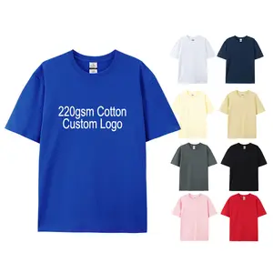 좋은 품질의 단색 모든 인쇄 티셔츠 사용자 정의 220 230 gsm 면 통기성 티셔츠 일반 벌크 t 셔츠 인쇄