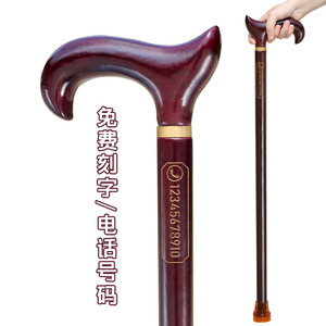 Canne Derby en bois massif avec embout argenté, 92 cm, pour homme, cadeau pour personnes âgées - Product Image 2