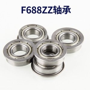 F688 ตลับลูกปืนเม็ดกลมร่องลึก 10x20x5 มม. ZZ ปิดผนึกเมตริกแถวเดี่ยวเหล็กโครเมี่ยม P0 ความแม่นยำสำหรับอุปกรณ์เสริมเครื่องพิมพ์ 3D - Product Image 4