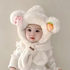 Conjunto de Gorro y Bufanda para Niños HY Otoño/Invierno, Unisex, de Felpa, con Estampado de Rayas, Calentador de <span class=keywords><strong>Cuello</strong></span> Grueso, Protector de Orejas - Product Image 4